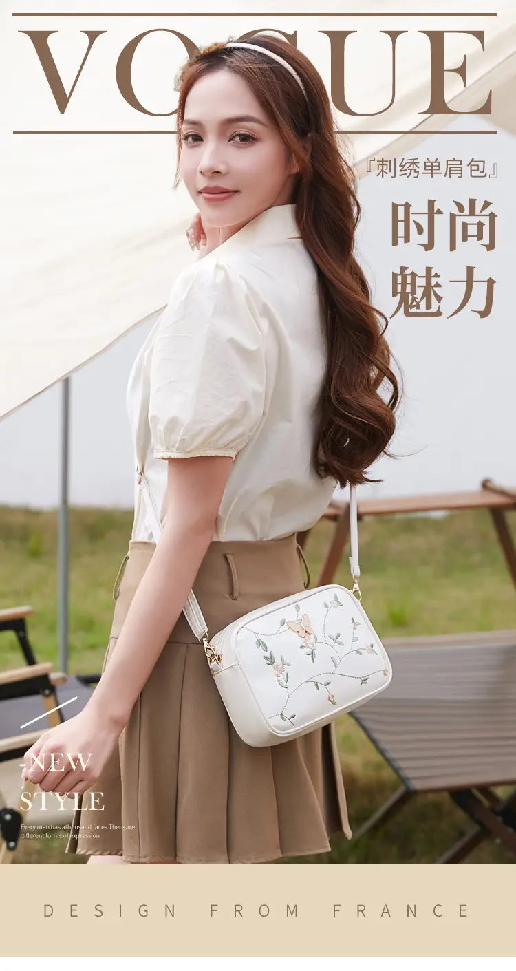 Black Embroidered Butterfly Shoulder Bag for Women — feature 1