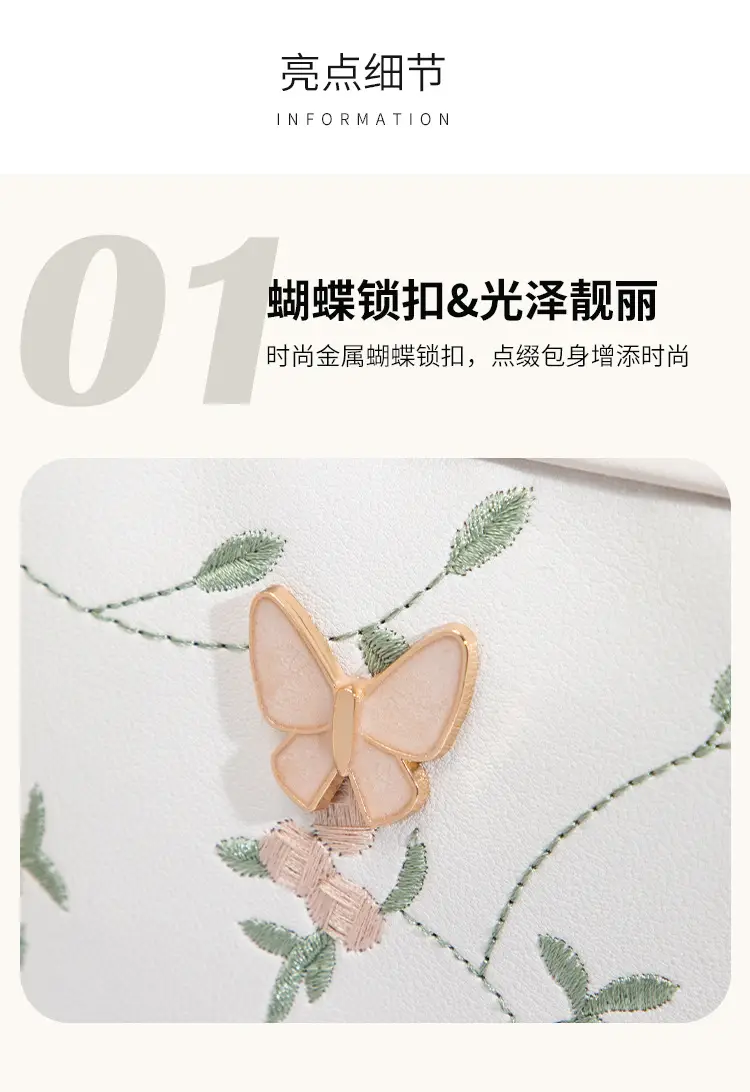 Black Embroidered Butterfly Shoulder Bag for Women — feature 16