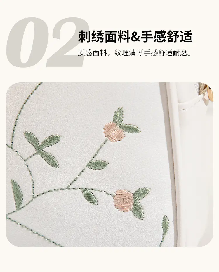 Black Embroidered Butterfly Shoulder Bag for Women — feature 17