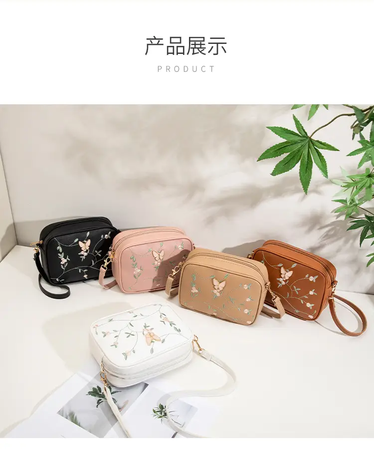 Black Embroidered Butterfly Shoulder Bag for Women — feature 20