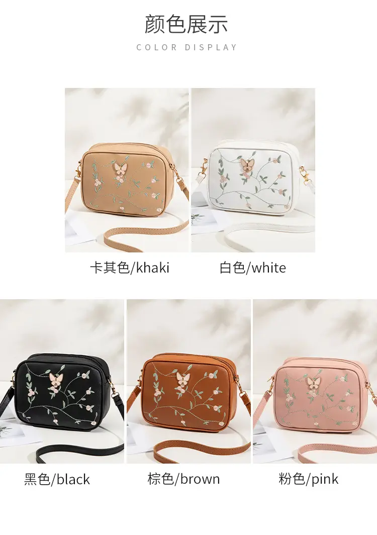 Black Embroidered Butterfly Shoulder Bag for Women — feature 7