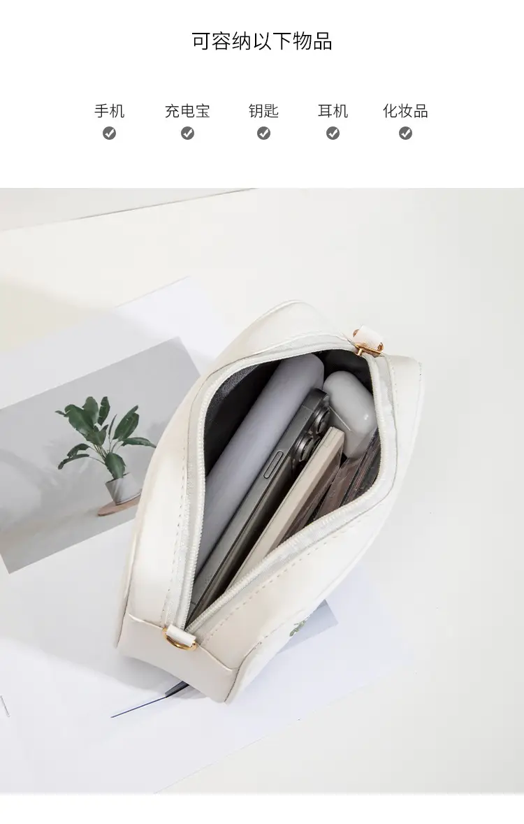 Black Embroidered Butterfly Shoulder Bag for Women — feature 9