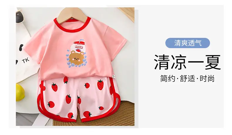 Kids Cotton Bear Print Shorts Set Summer — feature 11