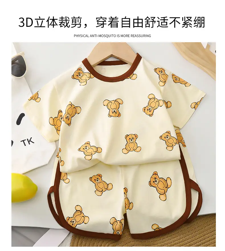 Kids Cotton Bear Print Shorts Set Summer — feature 4