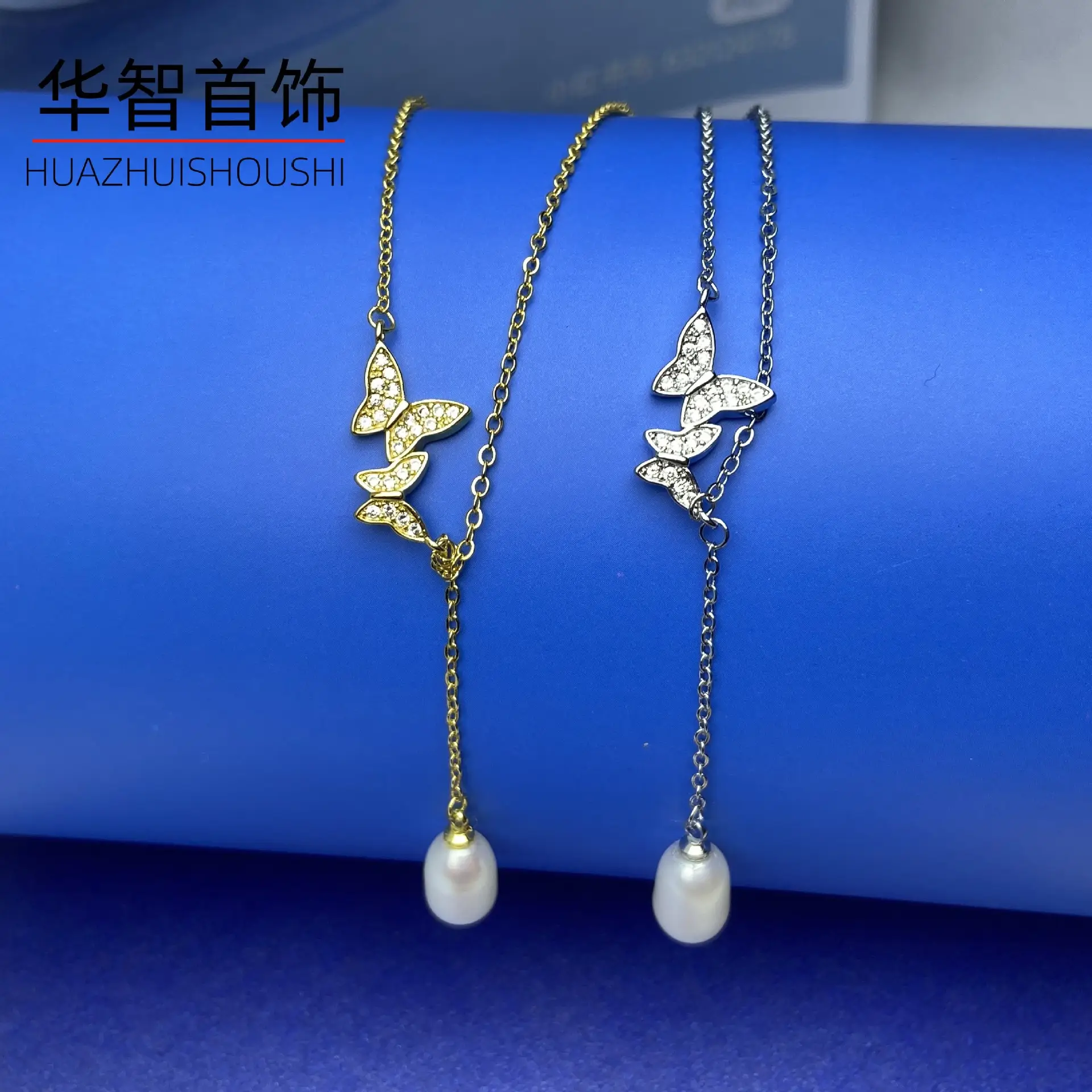 Butterfly Pearl Necklace Gold Silver Women's Design - Image 2