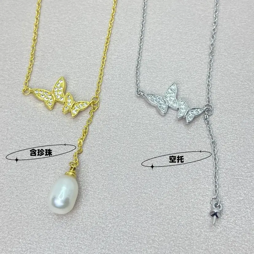Butterfly Pearl Necklace Gold Silver Women's Design - Image 3