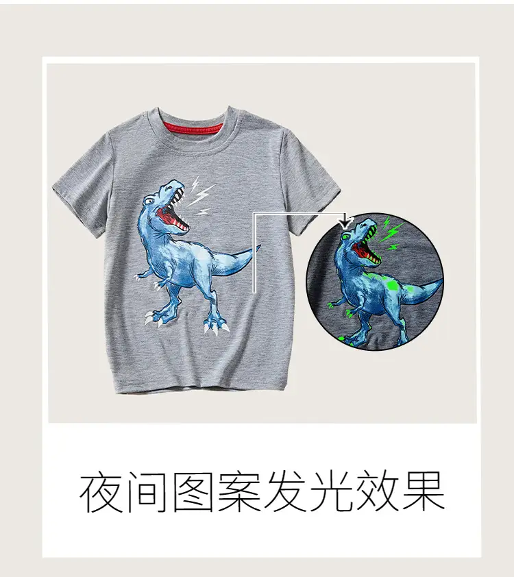 Gray Cartoon T-Shirt for Boys 2025 Summer — feature 4