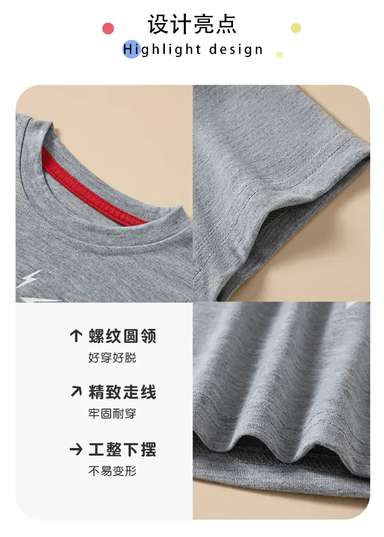 Gray Cartoon T-Shirt for Boys 2025 Summer — feature 7