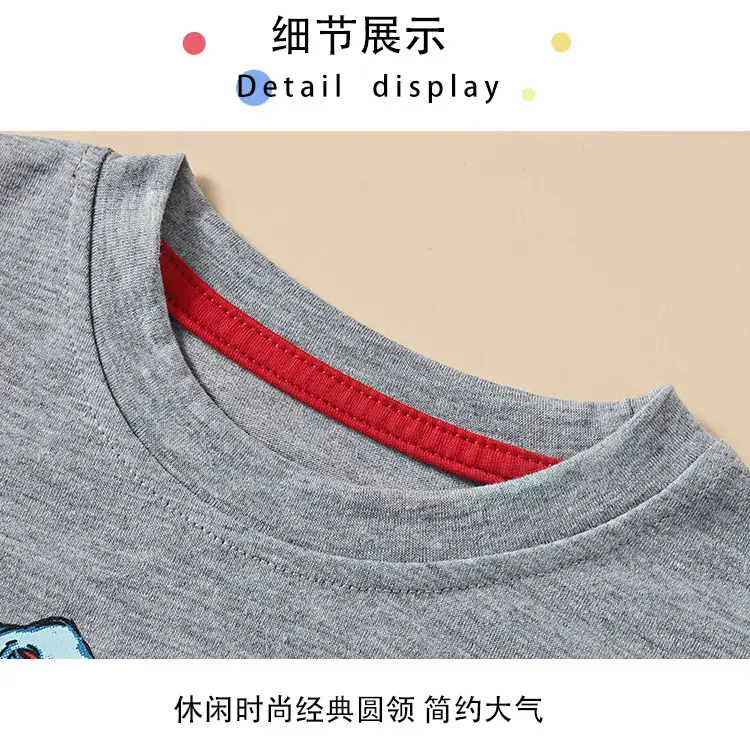 Gray Cartoon T-Shirt for Boys 2025 Summer — feature 9