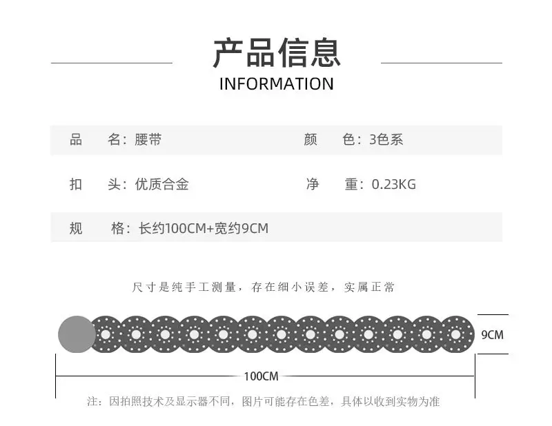 大圆片_03.jpg