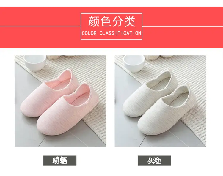 Yuezi Shoes Spring and Autumn Bag Heel Postpartum Indoor Home Shoes Summer Thin Soft Bottom Pregnant Women Maternal Floor Cotton Slippers for Women — feature 2
