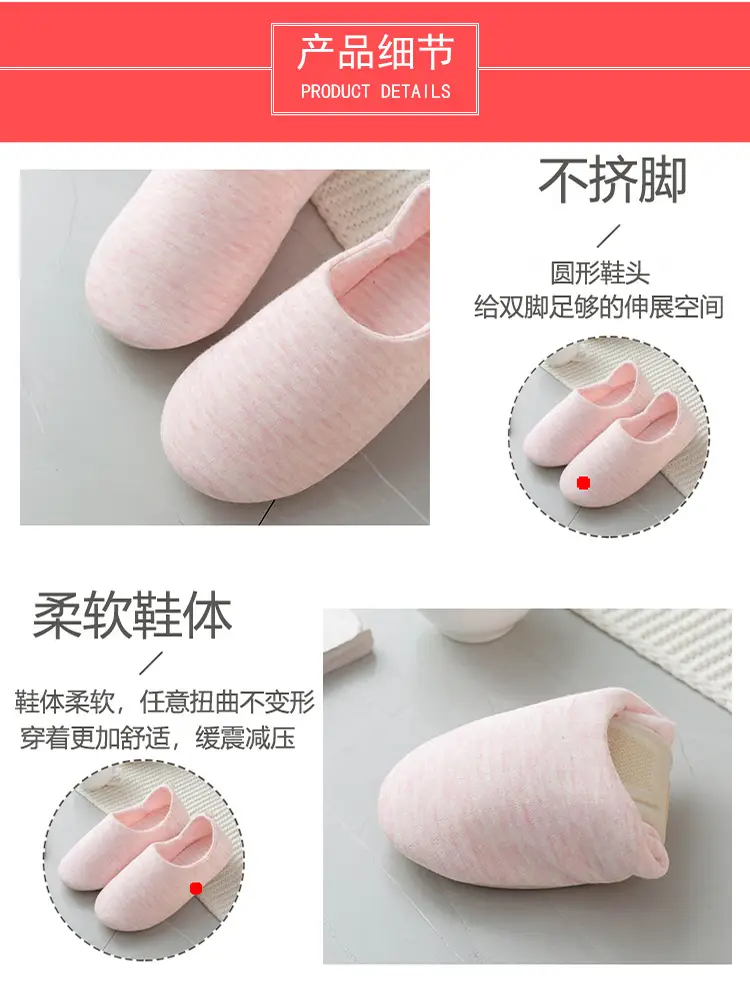 Yuezi Shoes Spring and Autumn Bag Heel Postpartum Indoor Home Shoes Summer Thin Soft Bottom Pregnant Women Maternal Floor Cotton Slippers for Women — feature 4