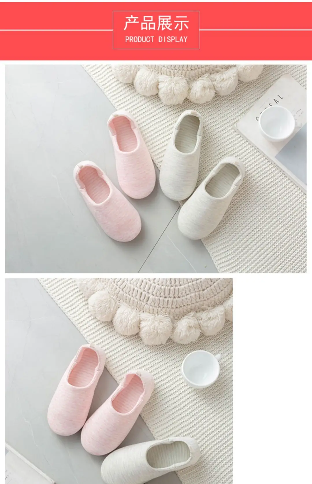 Yuezi Shoes Spring and Autumn Bag Heel Postpartum Indoor Home Shoes Summer Thin Soft Bottom Pregnant Women Maternal Floor Cotton Slippers for Women — feature 6