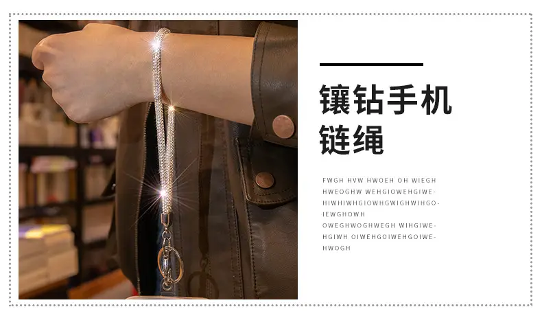Luxury Rhinestone Phone Lanyard with Diamond Pendant — feature 9