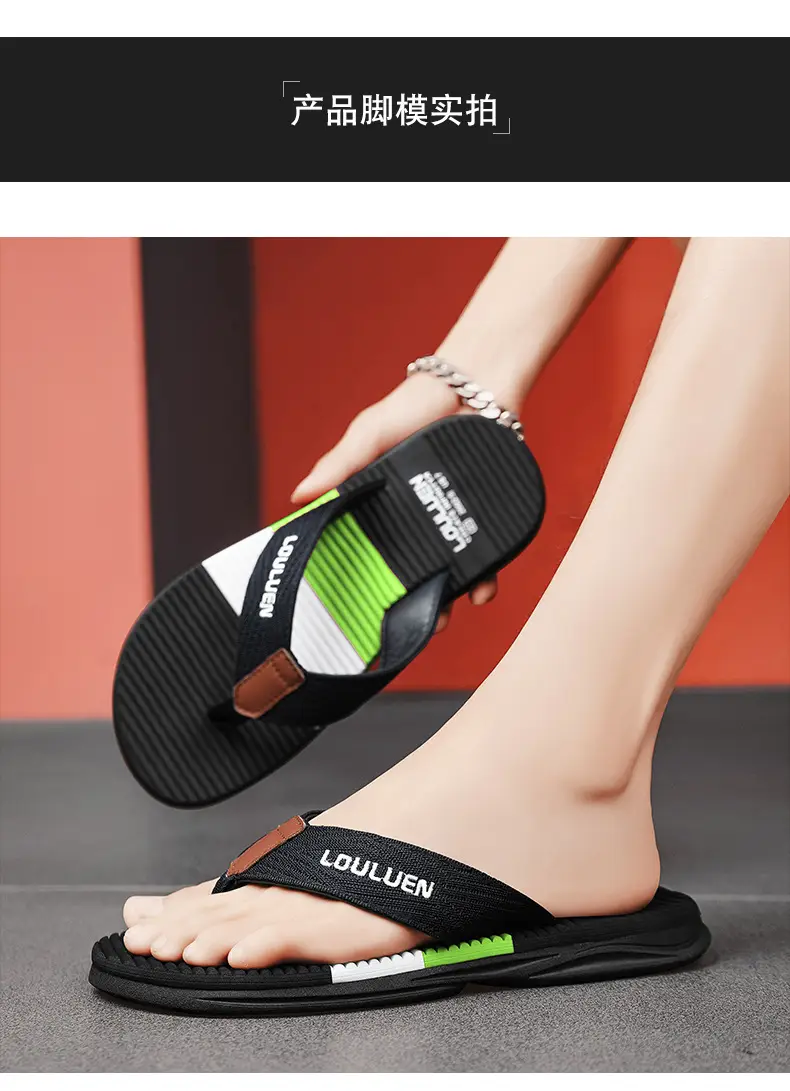 2024 Summer New Flip Flops Men's Flip Flops Casual Trendy Non-Slip Distinctive Fashionable Outdoor Wear Sandals — feature 8