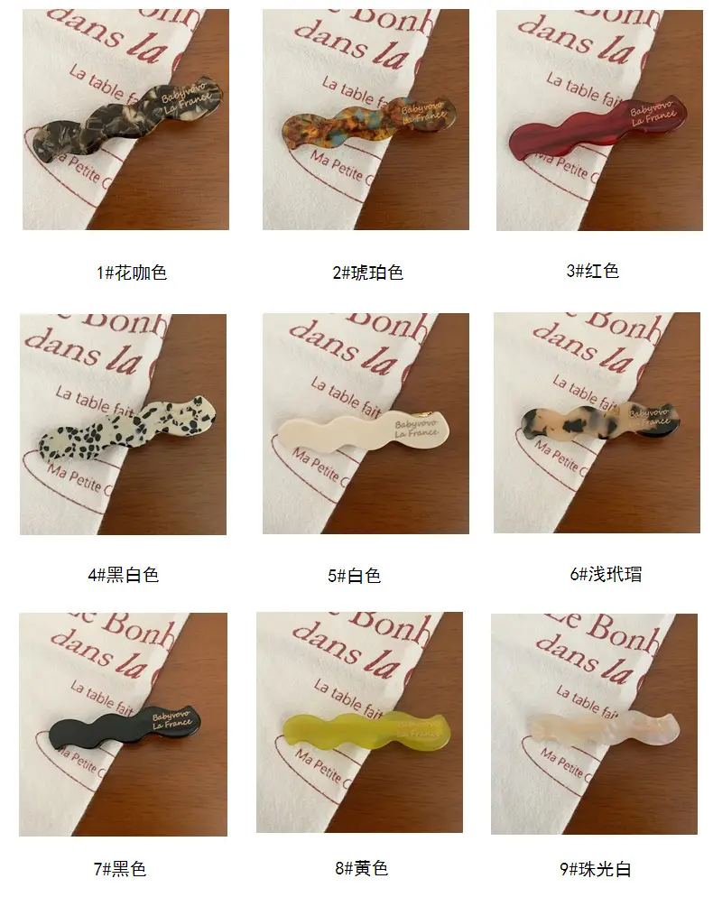 Women's Acetic Acid Hairpin Clip 2024 New Style — feature 7