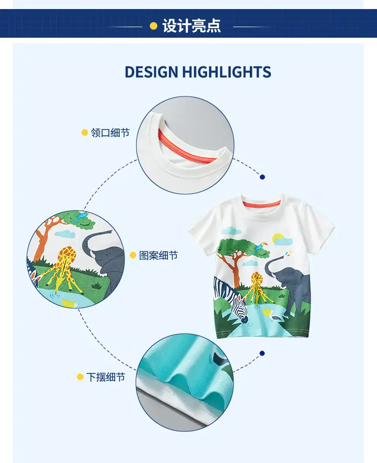 Kids Printed T-Shirt White Summer Boys 2025 — feature 5