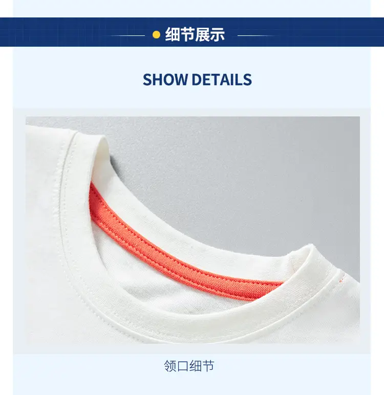 Kids Printed T-Shirt White Summer Boys 2025 — feature 9