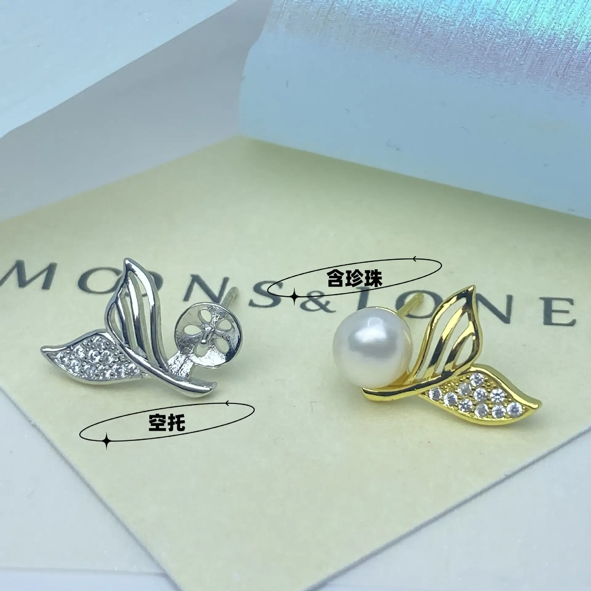 Fishtail Earrings for Women Pearl Gold Silver