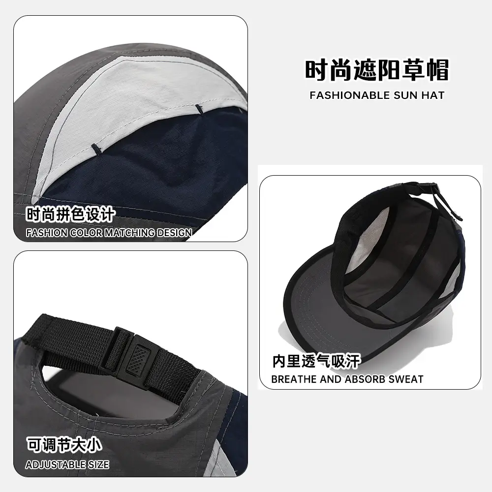 Summer Baseball Caps Men's Waterproof Flat-Brim - Image 6