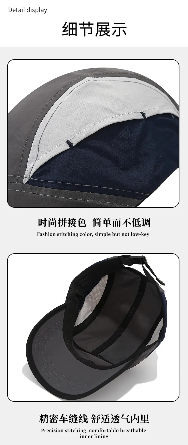 Summer Baseball Caps Men's Waterproof Flat-Brim — feature 8