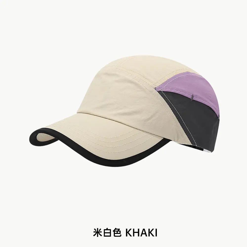 Summer Baseball Caps Men's Waterproof Flat-Brim - Image 3