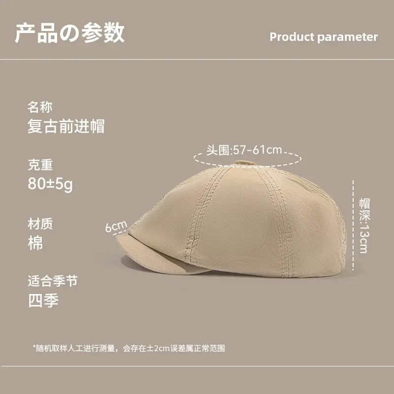 Men Duckbill Forward Cap Brown Cotton Winter Wear - Image 10