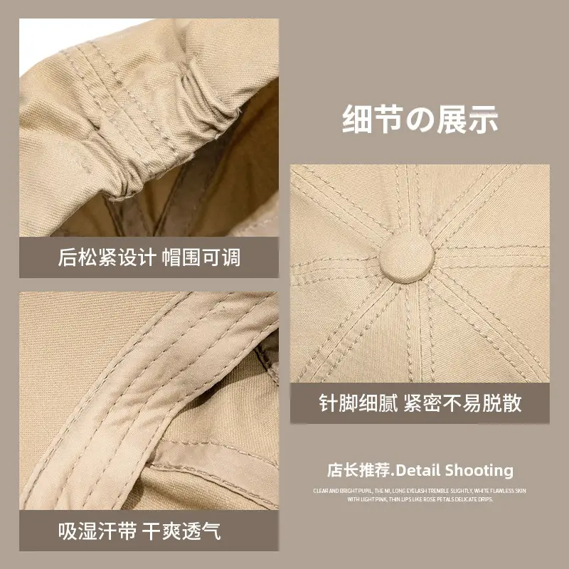 Men Duckbill Forward Cap Brown Cotton Winter Wear - Image 11