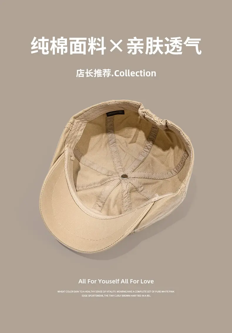 Men Duckbill Forward Cap Brown Cotton Winter Wear — feature 4
