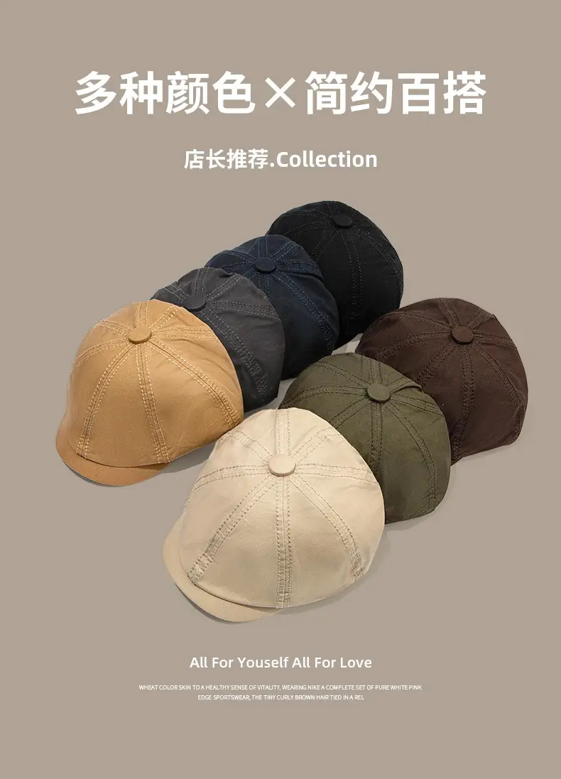 Men Duckbill Forward Cap Brown Cotton Winter Wear — feature 5