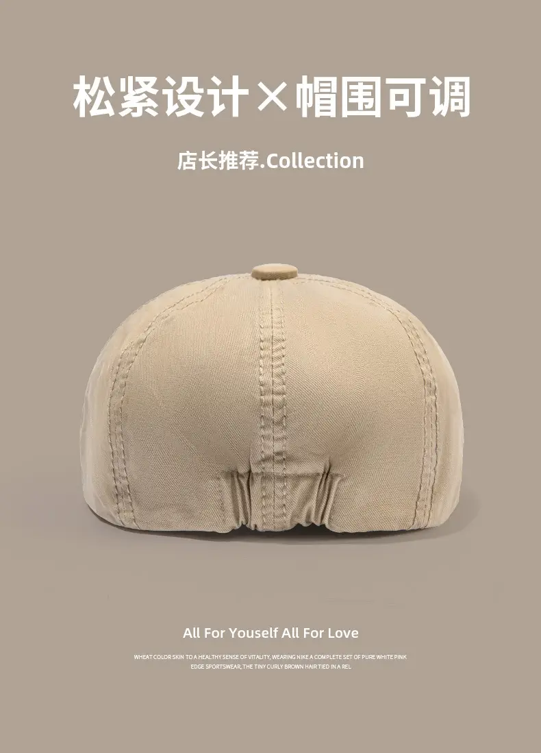 Men Duckbill Forward Cap Brown Cotton Winter Wear — feature 6