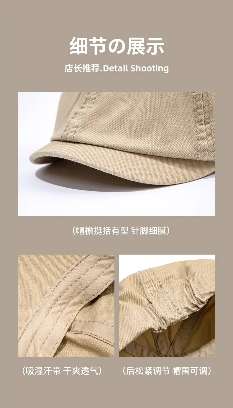Men Duckbill Forward Cap Brown Cotton Winter Wear — feature 8