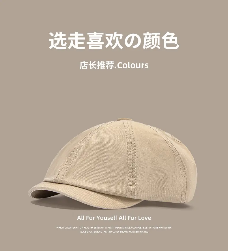 Men Duckbill Forward Cap Brown Cotton Winter Wear — feature 9