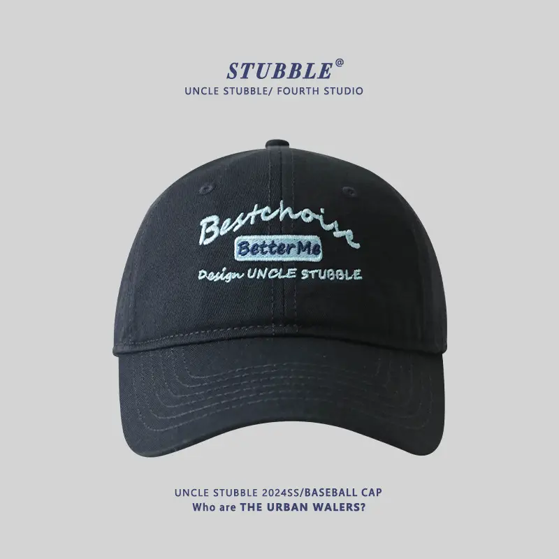 Men Women Big Head Urban Baseball Cap Red - Image 6