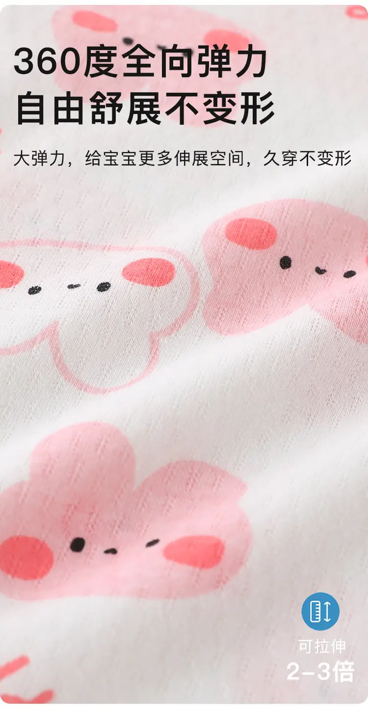 Baby Cotton T-Shirt with Forest Print 0-4Yr — feature 5