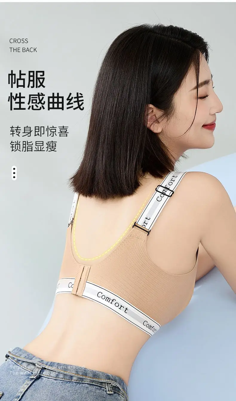 Seamless Large Breasts Reduction Bra for Women — feature 10