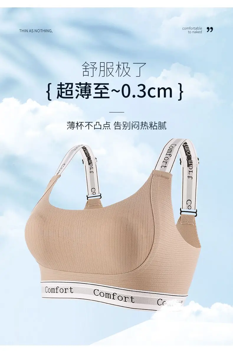 Seamless Large Breasts Reduction Bra for Women — feature 12