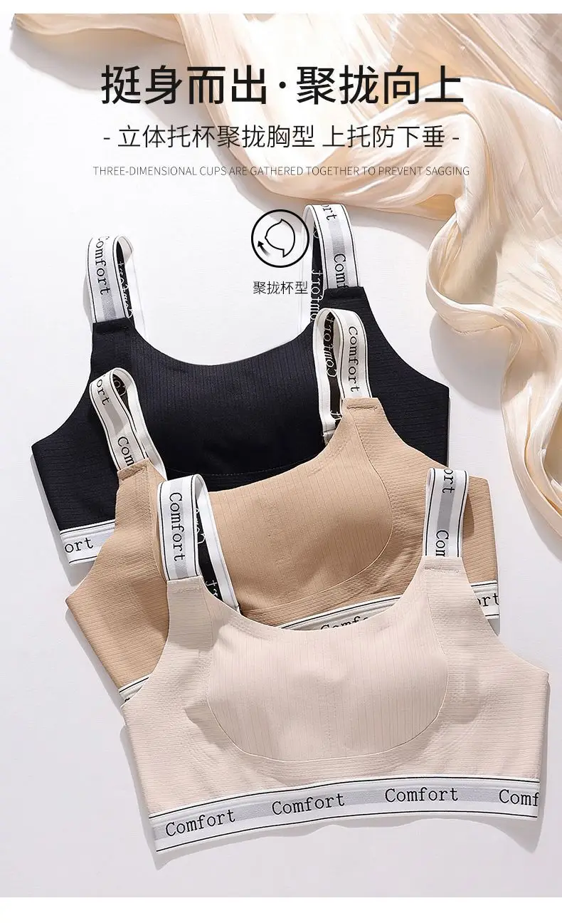 Seamless Large Breasts Reduction Bra for Women — feature 15