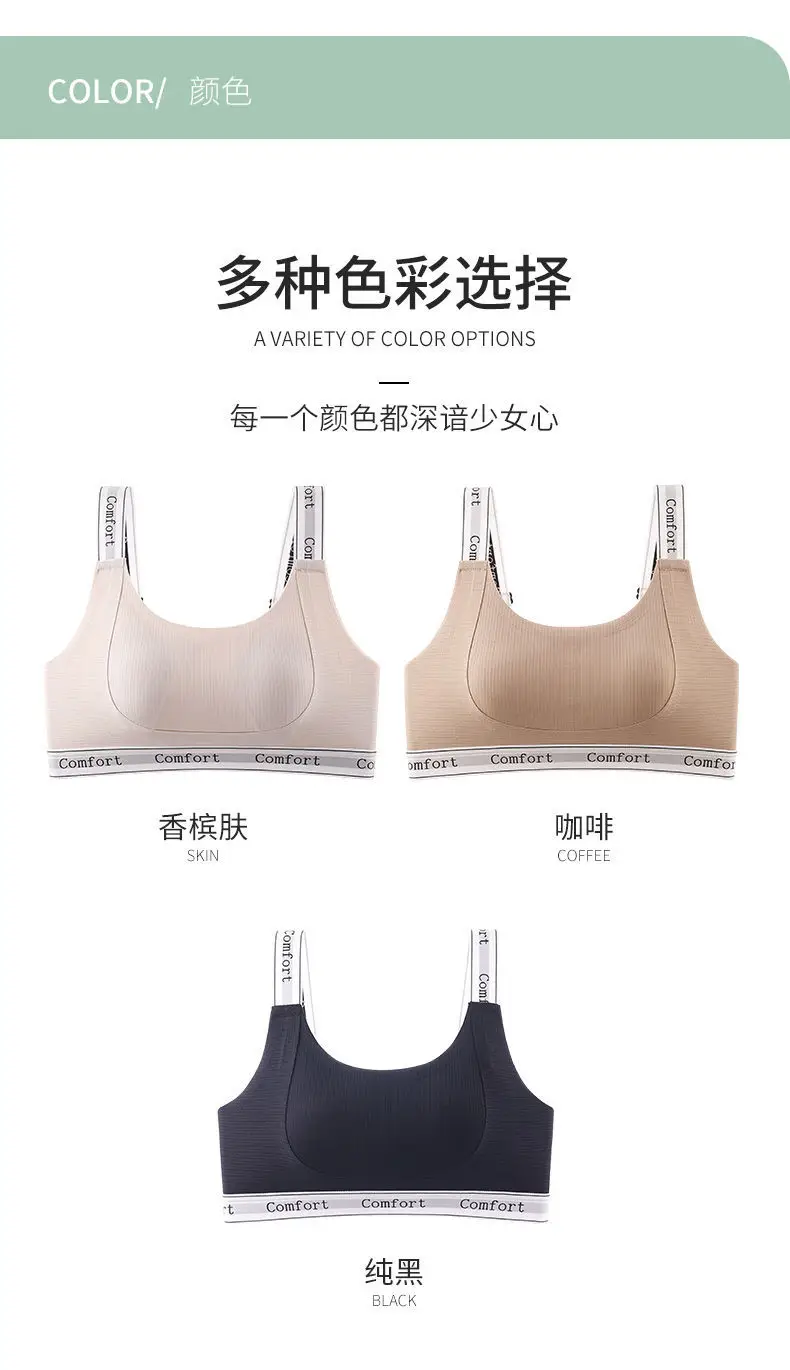 Seamless Large Breasts Reduction Bra for Women — feature 16