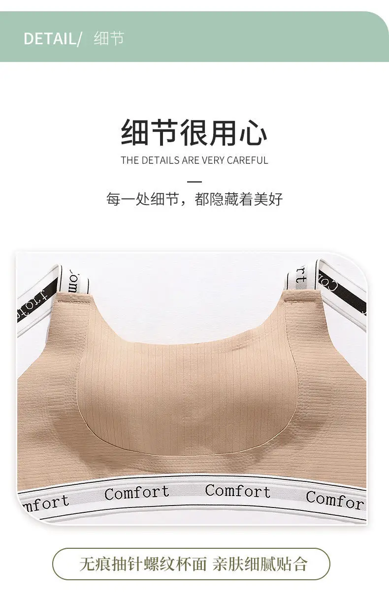 Seamless Large Breasts Reduction Bra for Women — feature 17