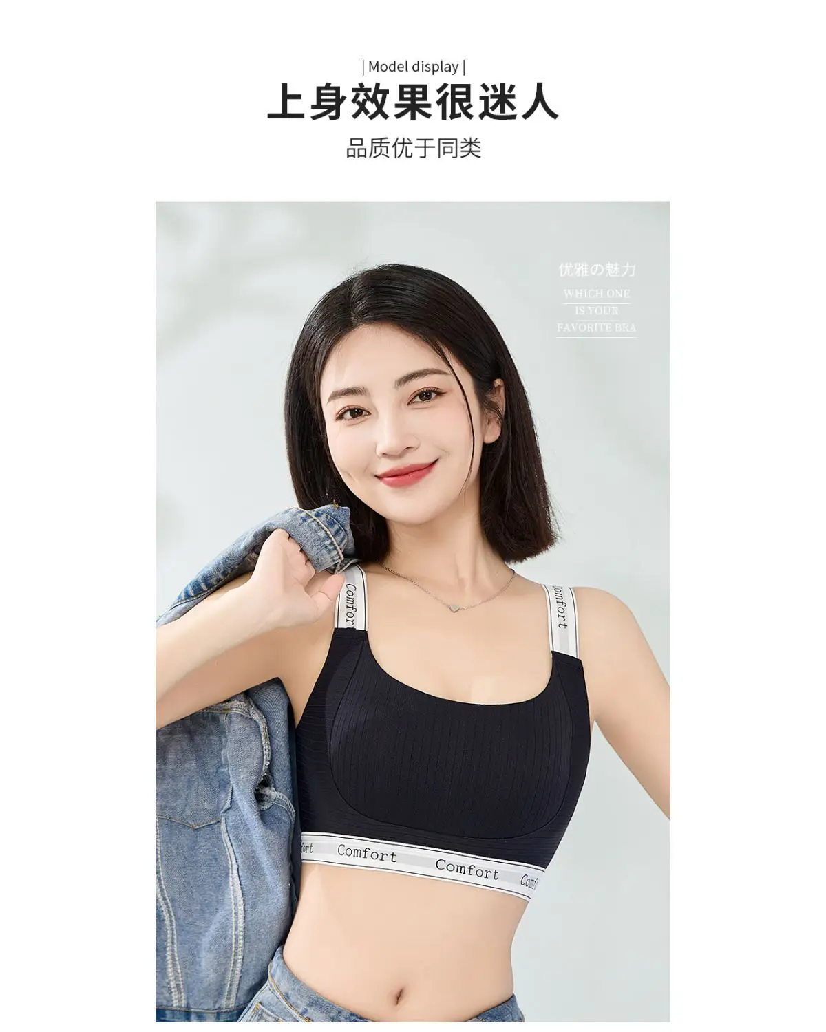 Seamless Large Breasts Reduction Bra for Women — feature 19
