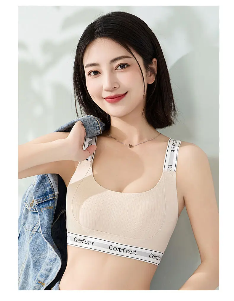 Seamless Large Breasts Reduction Bra for Women — feature 21