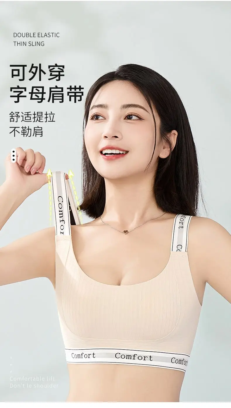 Seamless Large Breasts Reduction Bra for Women — feature 9