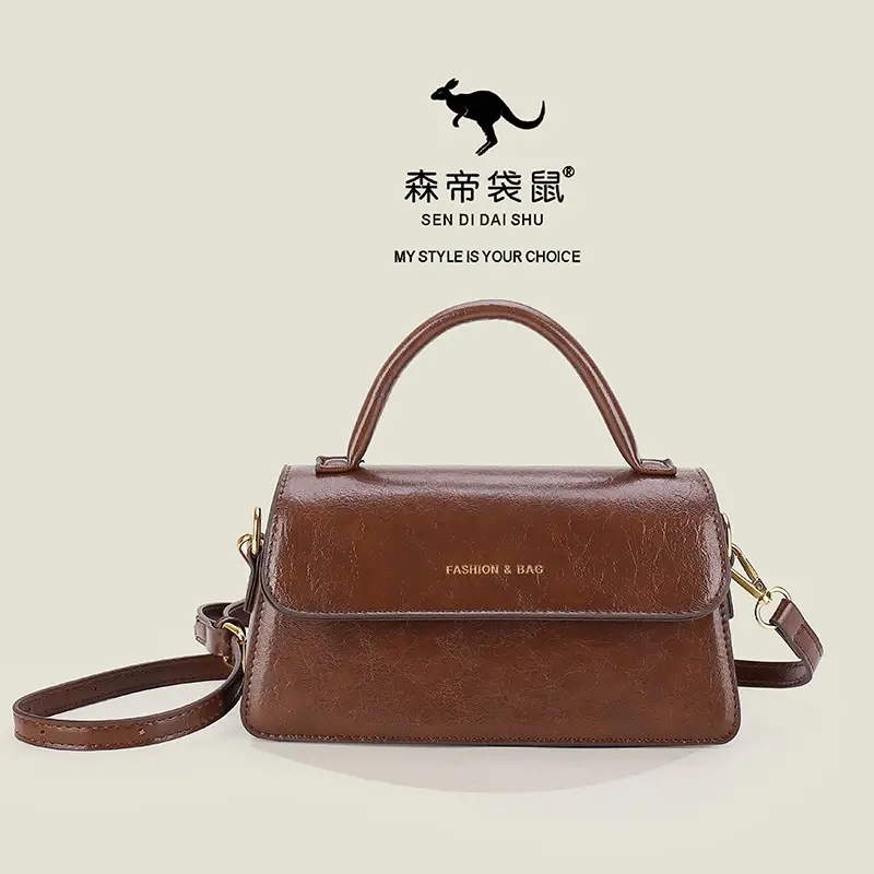 Women's Brown PU Leather Crossbody Bag with Chain Strap - Image 2