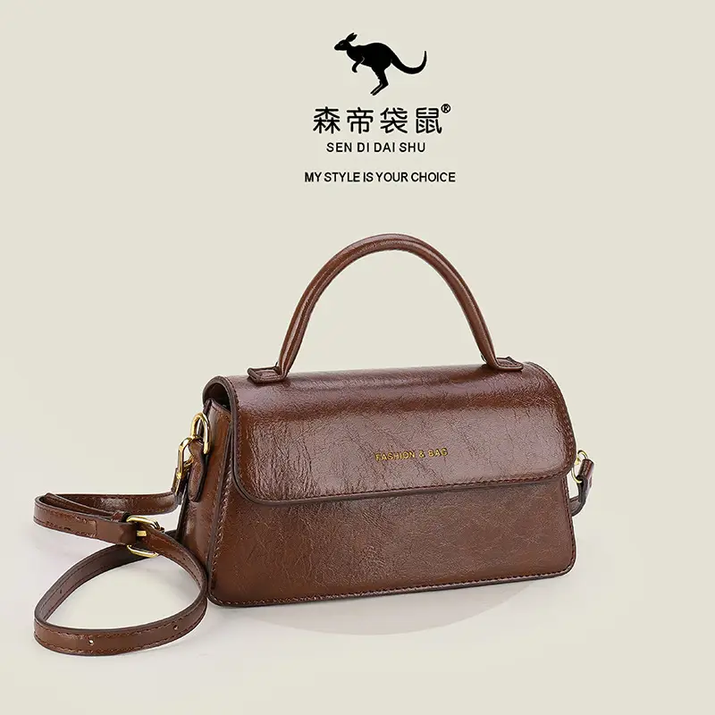 Women's Brown PU Leather Crossbody Bag with Chain Strap - Image 3