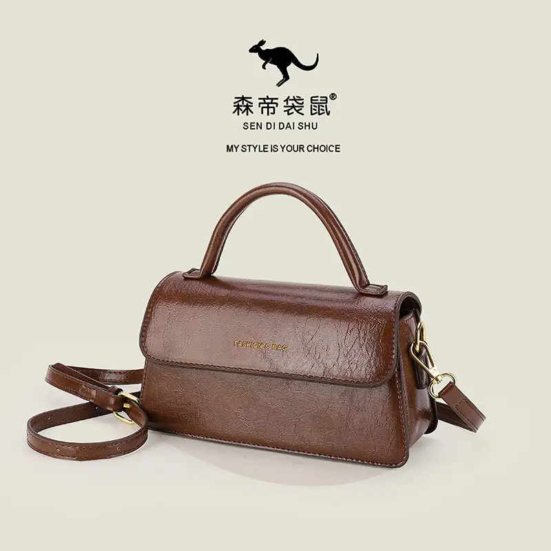 Women's Brown PU Leather Crossbody Bag with Chain Strap - Image 4