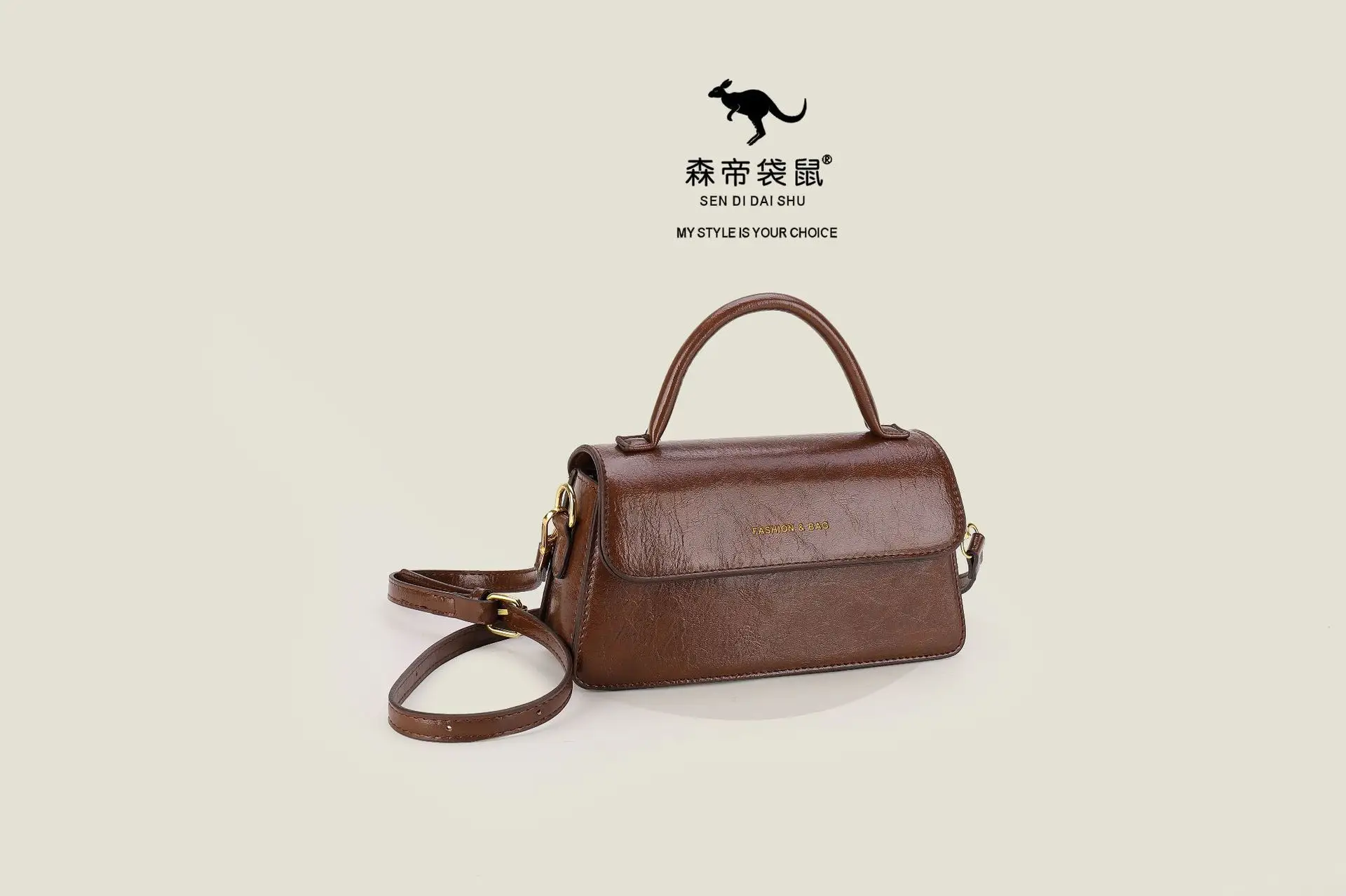 Women's Brown PU Leather Crossbody Bag with Chain Strap — feature 4