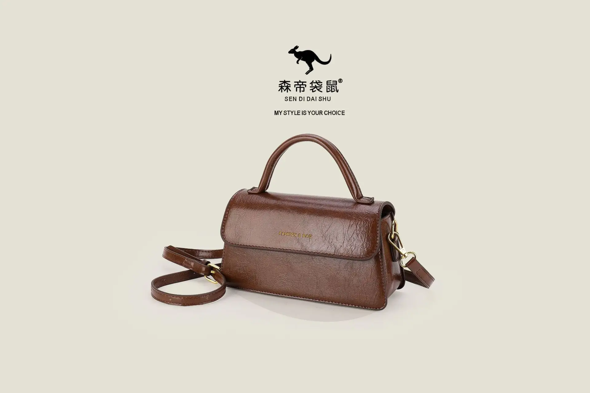 Women's Brown PU Leather Crossbody Bag with Chain Strap — feature 5