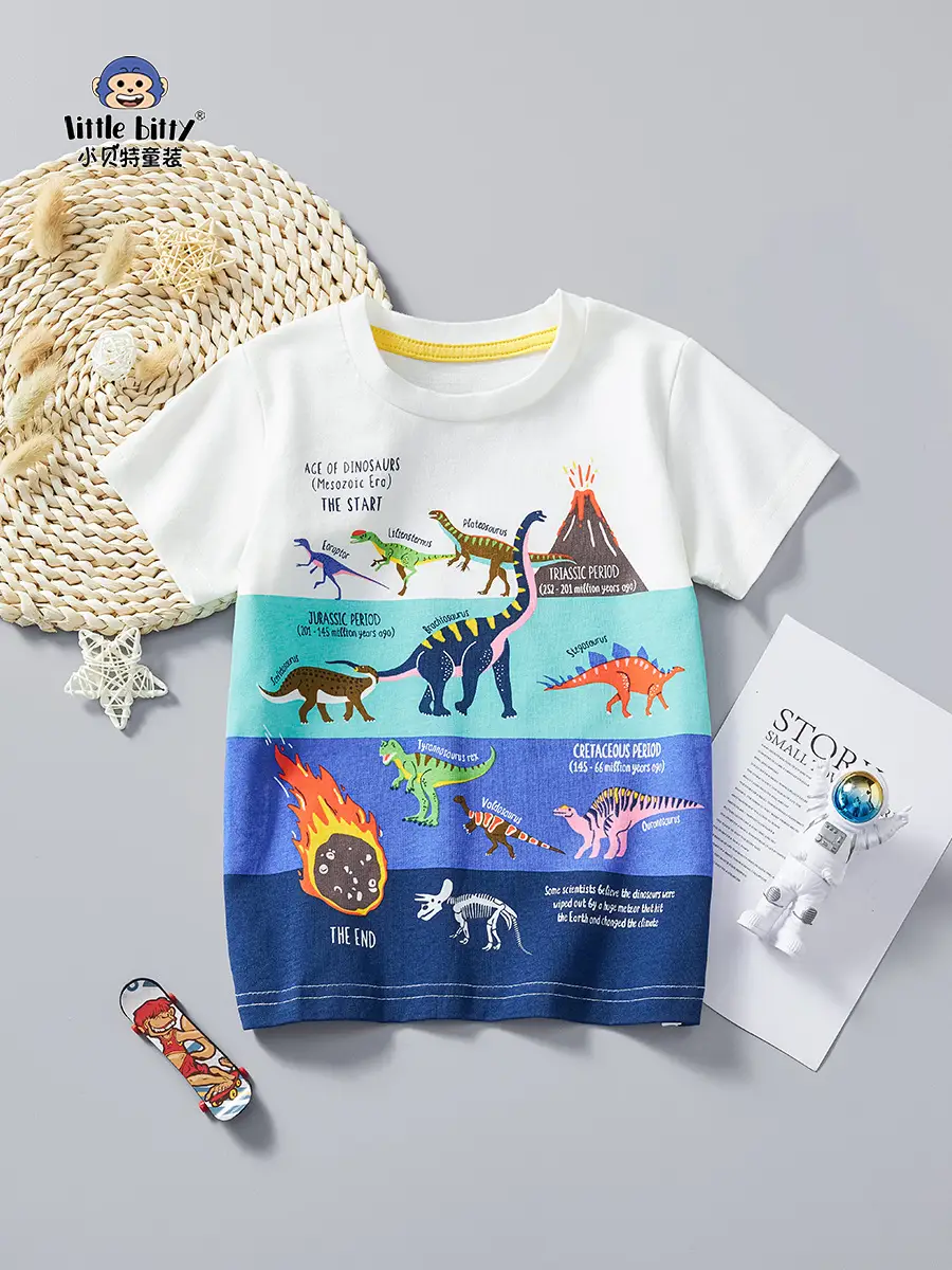 European & American Boys' Dinosaur T-Shirt White 2025 Summer - Image 2