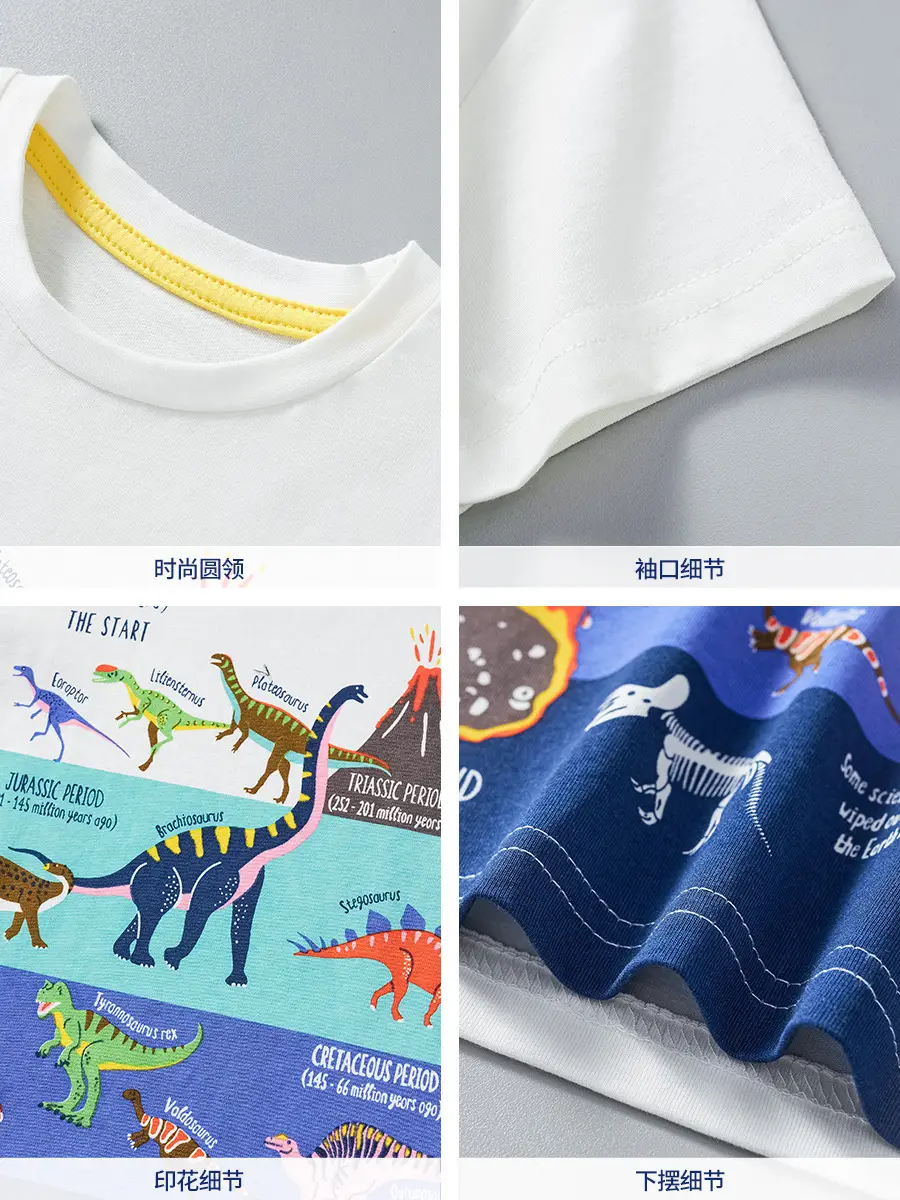European & American Boys' Dinosaur T-Shirt White 2025 Summer - Image 6